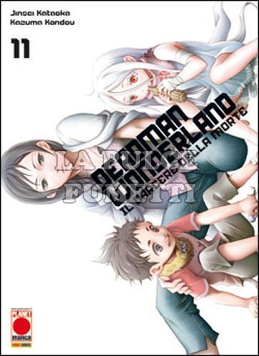 DEADMAN WONDERLAND #    11